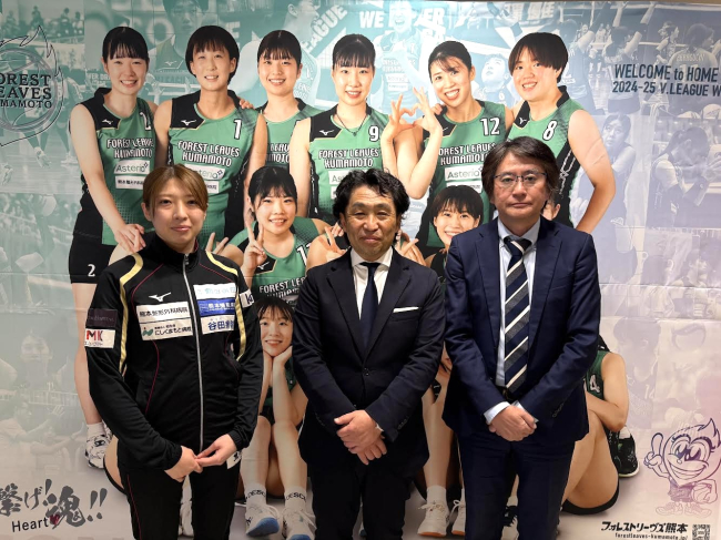 フォレストリーヴズ熊本と正式にゴールドスポンサー契約締結